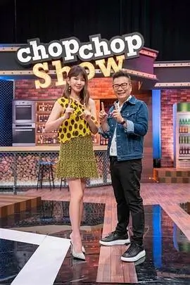 归途有风短剧在线观看