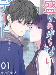 我们仨的田野在线观看