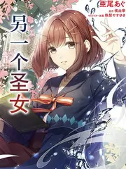 穿书后我靠打脸封神免费观看